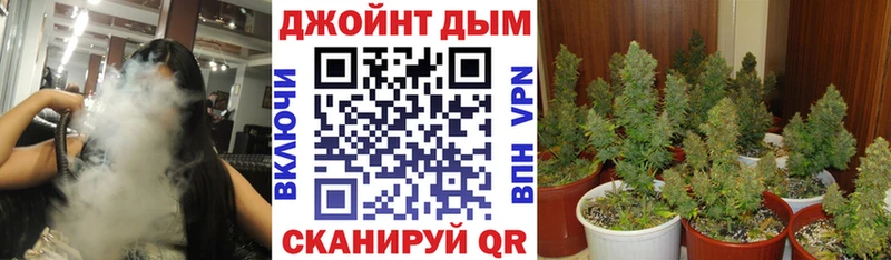 Где купить Катайск hydra онион  Меф мяу мяу  LSD-25  Канабис  ГАШ  КОКАИН 