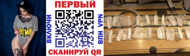 Amphetamine 98% Катайск