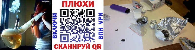 как найти   мега ССЫЛКА  Гашиш убойный  Катайск 