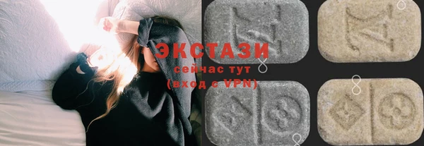 синтетический гашиш Алексеевка