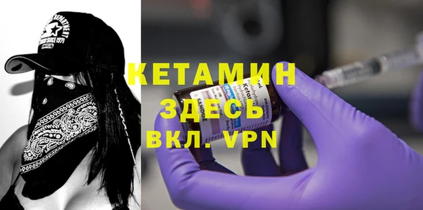не бодяженный Алексин