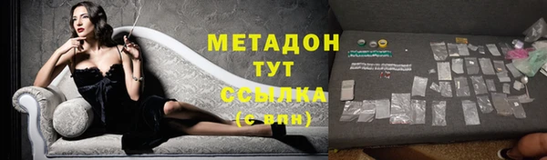 не бодяженный Алексин
