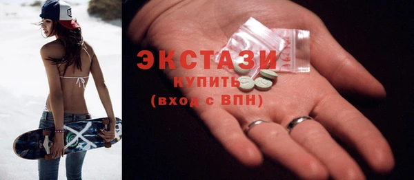 не бодяженный Алексин