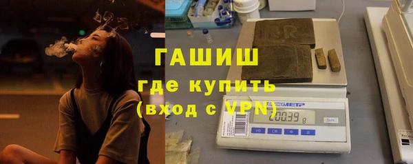 spice Алзамай