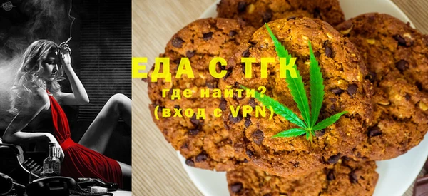 MDMA Premium VHQ Абдулино