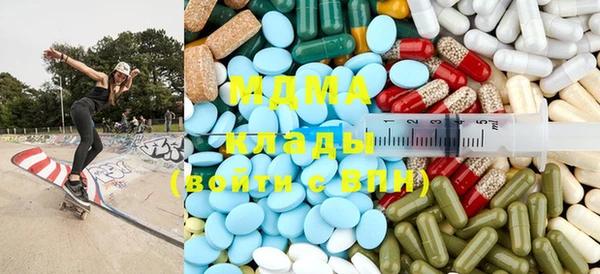 не бодяженный Алексин
