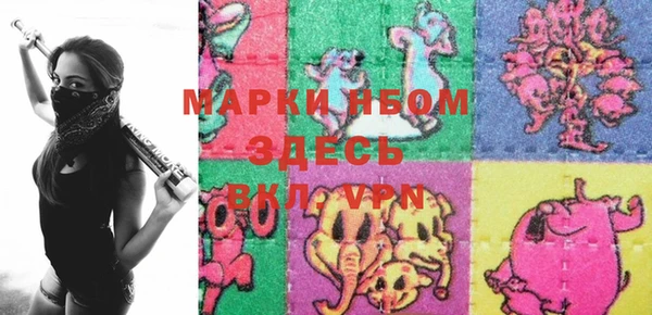 не бодяженный Алексин
