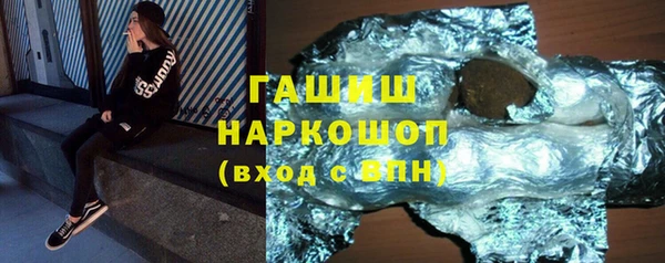 кокаин колумбия Абинск