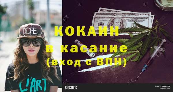 не бодяженный Алексин