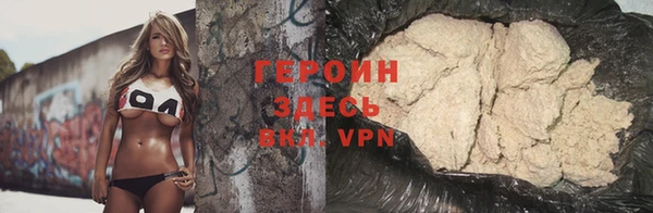 spice Алзамай