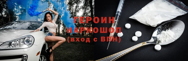 spice Алзамай