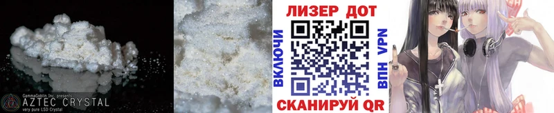 ЛСД экстази кислота как найти Катайск