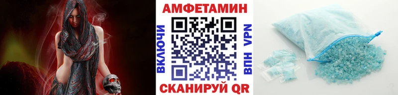 где купить наркоту  Катайск  Первитин пудра 